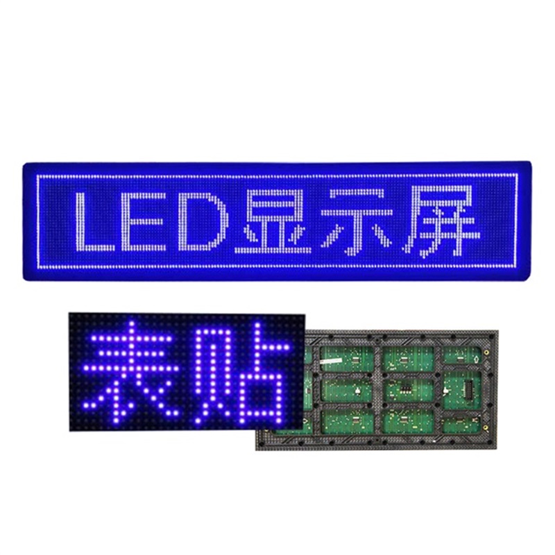 P10 outdoor 320x160mm SMD3528 1/4 scan