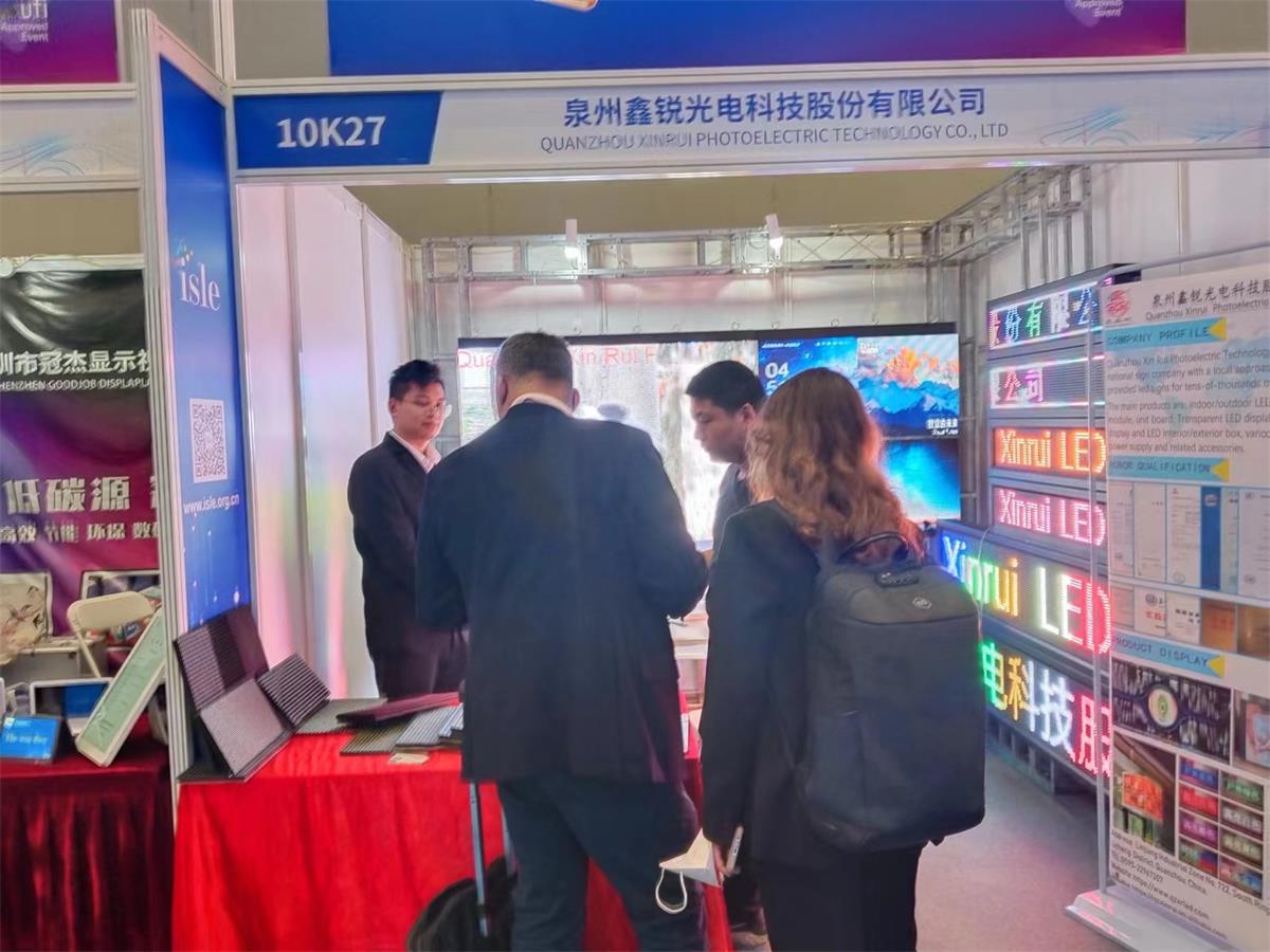 LED display industry exhibition will be held in Shenzhen
