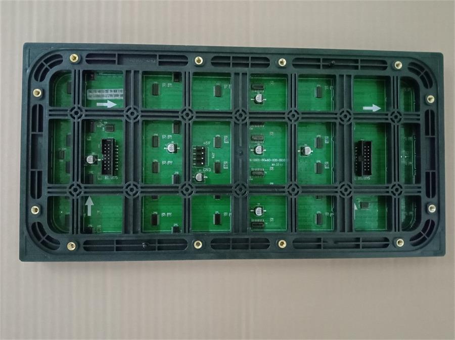 led panel p4 outdoor