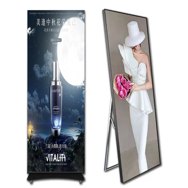 Indoor P1.86 Screen Digital Hd Led Poster Display For Events
