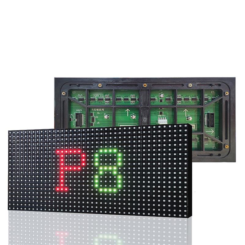 P8 320*160mm outdoor led panel