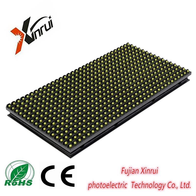 Outdoor P10 LED Module (Green, 32x16)